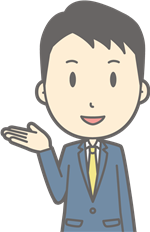 �G���W�j�A�t�@�N�g���[ 